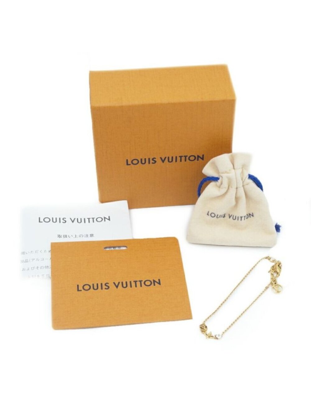 Louis Vuitton Bracelet Petit Monogram Metal - Picture 10 of 10